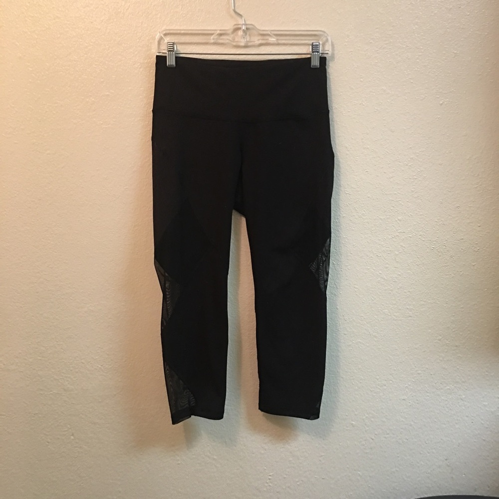 Cropped Leggings